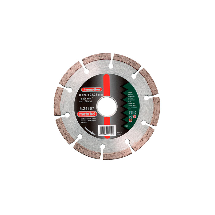 Диск алмазный Metabo Universal 125 мм..
